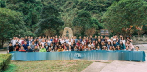 敢為天下先---2021優(yōu)冠德企業(yè)文化活動