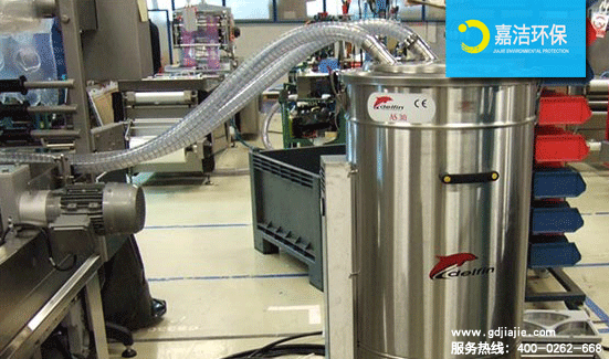 哪個品牌的工業(yè)用吸塵器更好？如何選擇工業(yè)用吸塵器？ 